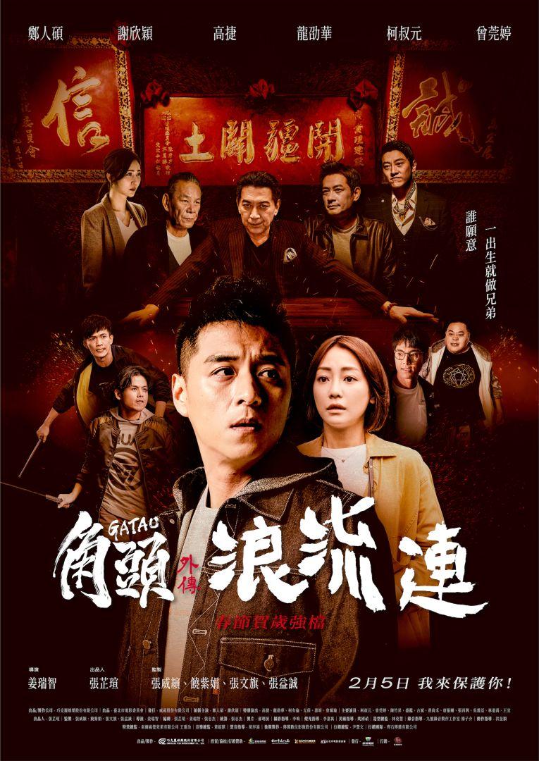 合肥影视制作